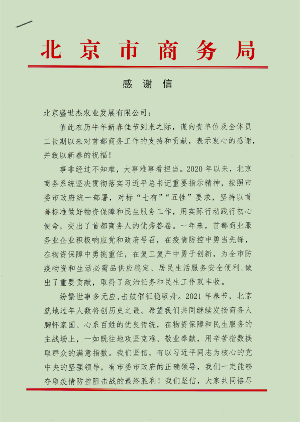 e1c4d6ce6533815f681d09de72663c8c.png